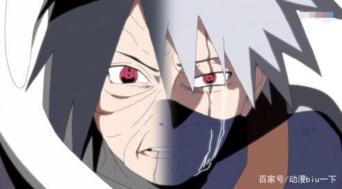 火影带土爆料直播视频,火影世界背后的惊人真相